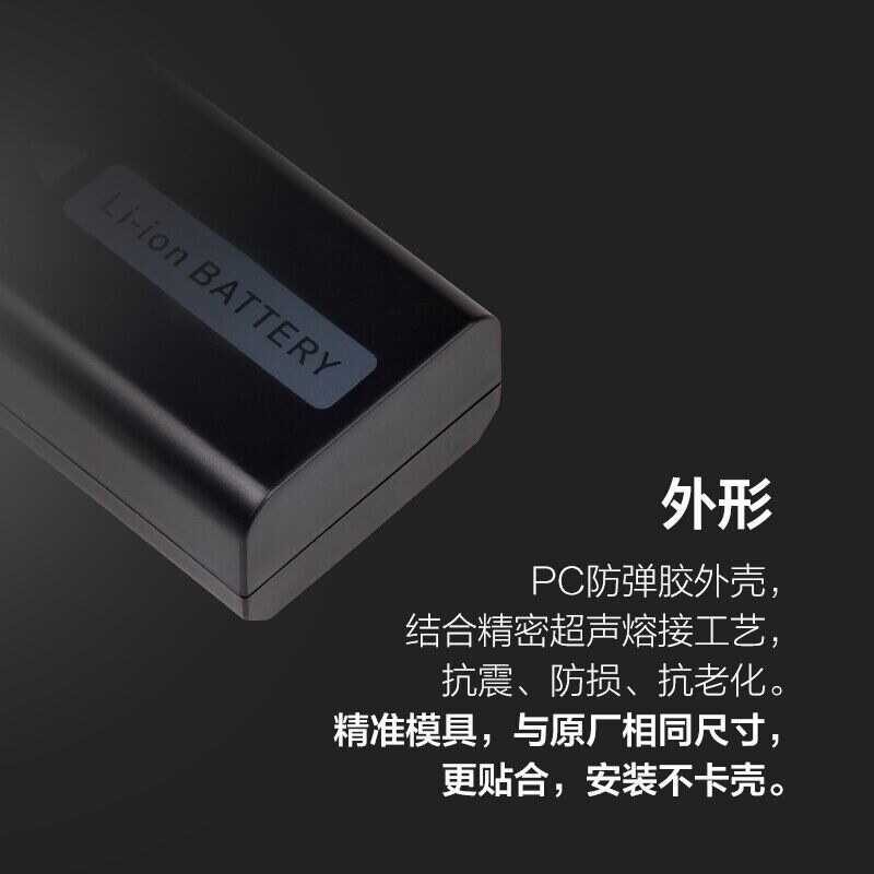 NP-FW50แบตเตอรี่ Feng มาตรฐาน Sony A7R2 S2 A72 A6400 6500กล้อง A6300 6000 6100
