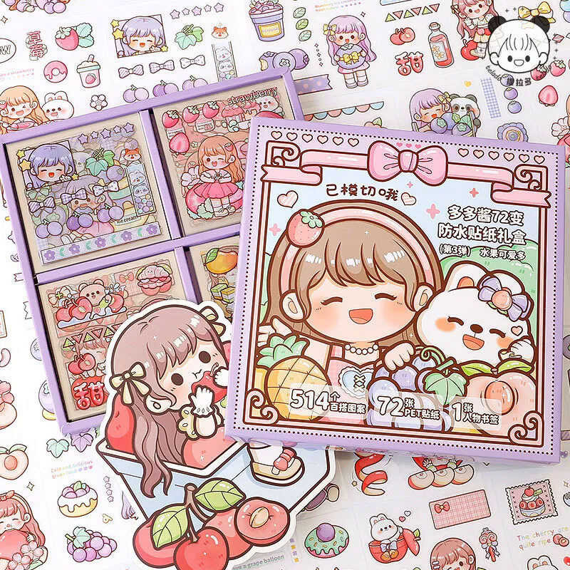 72แผ่นกล่อง Mr.Paper Kawaii ตัวการ์ตูนสติกเกอร์คู่มือ DIY กรณ