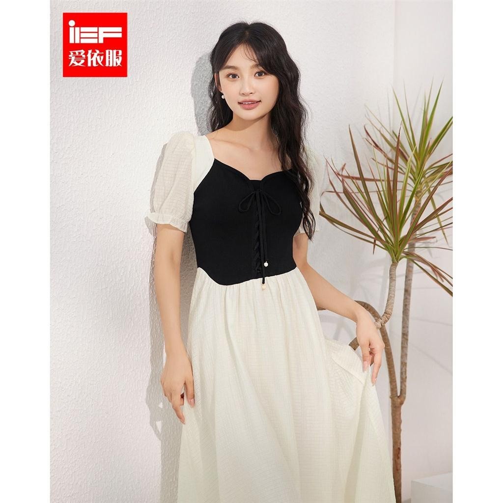 Ief/ief ชุดเดรสกระโปรงยาว คอสี่เหลี่ยม สไตล์ฝรั่งเศส สําหรับสตรี