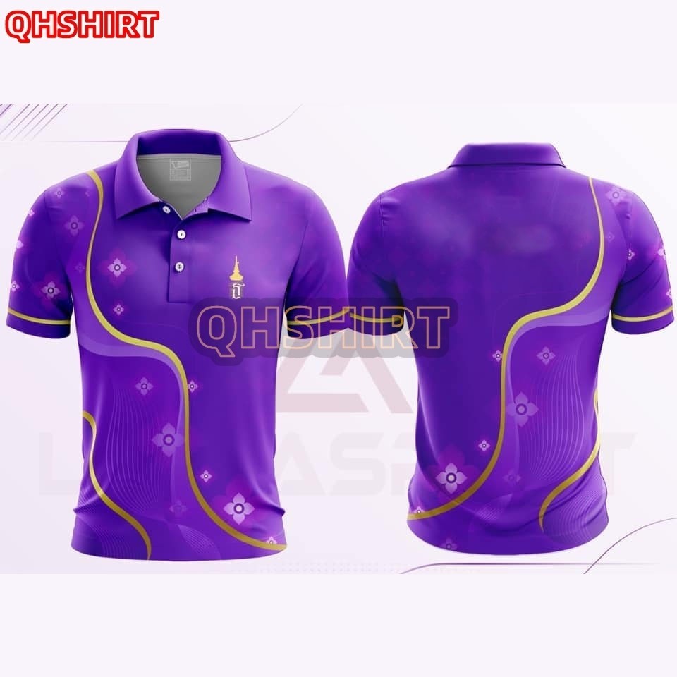 “เสื้อสีม่วงประดับตราสัญลักษณ์  (เลือกตราหน่วยงานได้ สาธารณสุข สพฐ อปท มหาดไทย และอื่นๆ)code5844  “