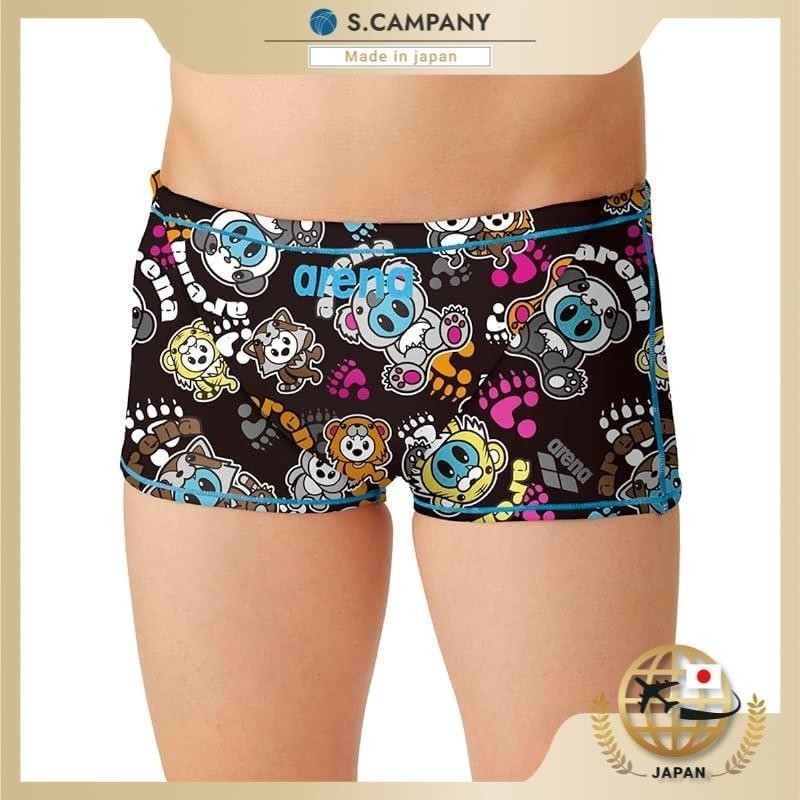 [Arena] Training Swimsuit Training Spats (Short Leg) Boys Blue (Blu) R130
