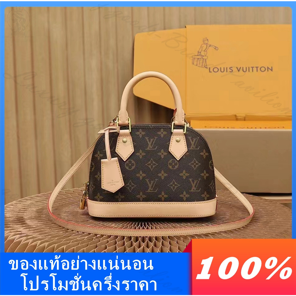 Louis Vuitton คลาสสิค ALMA BB กระเป๋าถือ กระเป๋าสะพาย ของแท้