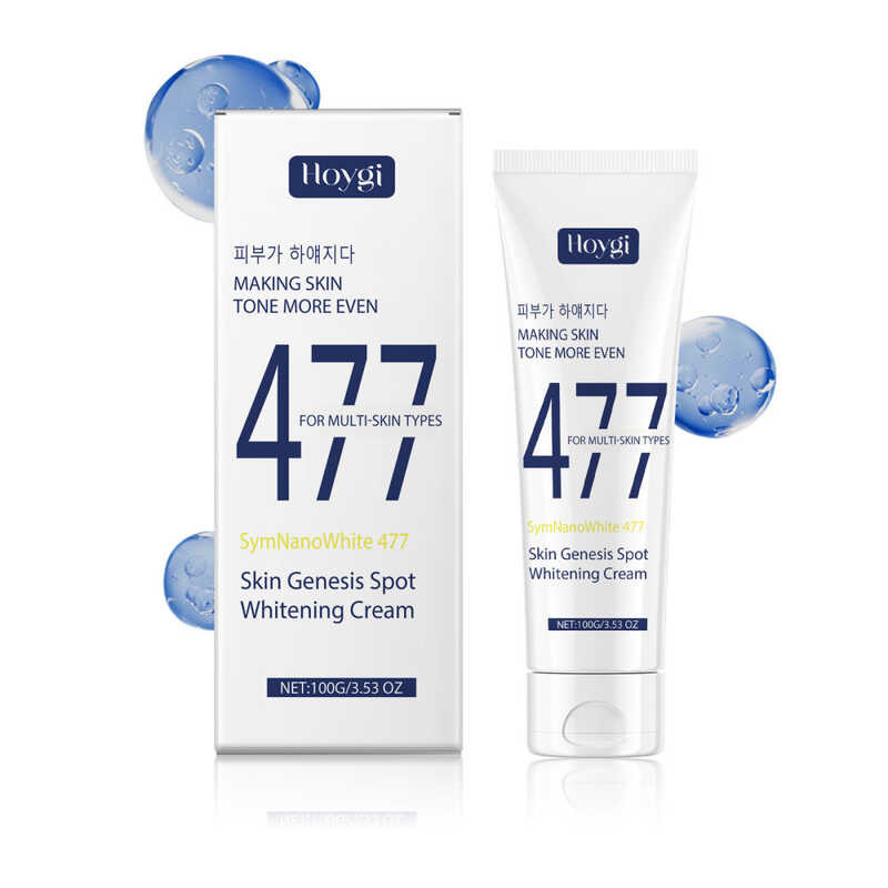 ▣ ครีมโคจิก477 สูตรเข้มข้น มีสารป้องกันแสงแดดนาโนไ