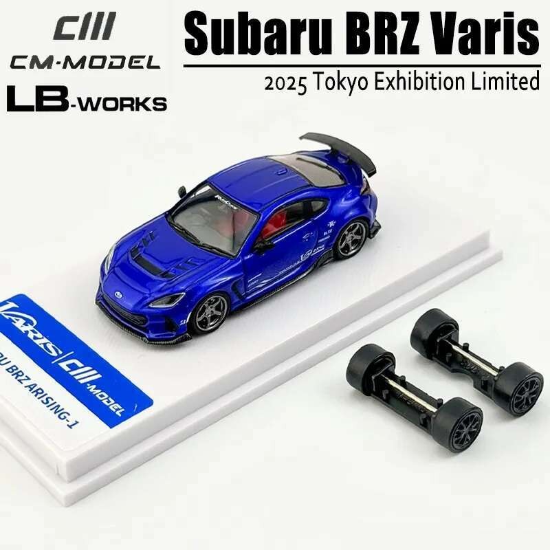 CM 1/64 Subaru BRZ V 2025 Tokyo Exhibition Limited ของเล่นมอเตอร์รถ Diecast โลหะของขวัญ