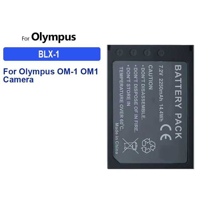 For Olympus OM-1 OM1 Camera BLX-1 แบตเตอรี่ 2250mAh