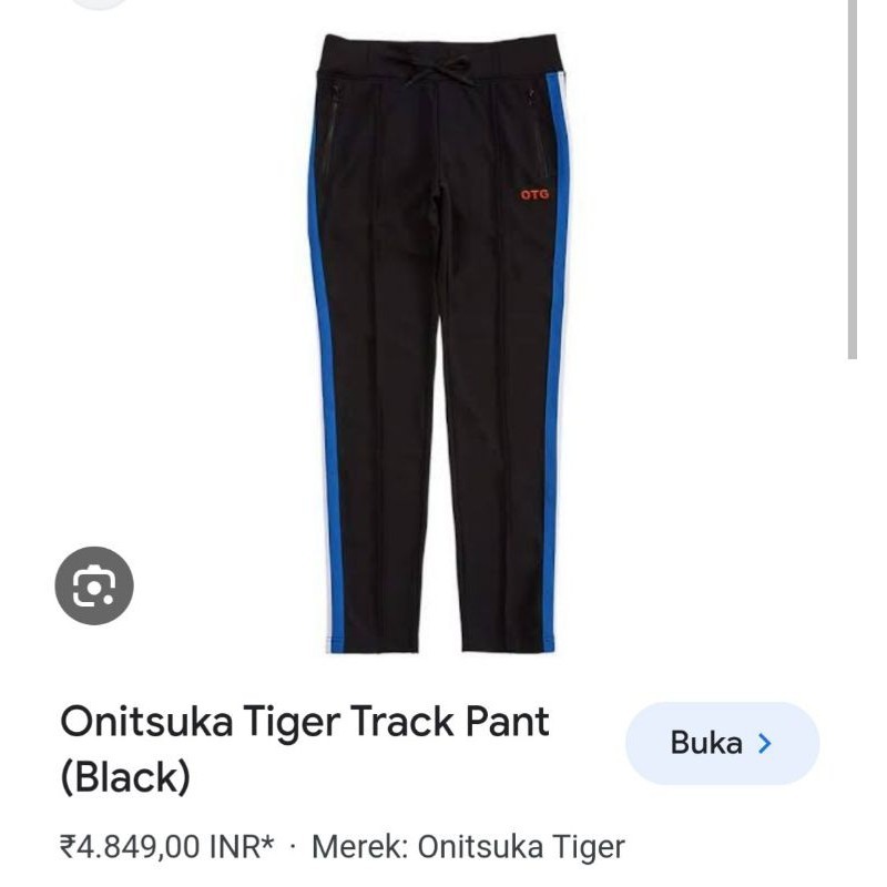 ONITSUKA TIGER Onitsuka กางเกงวอร์ม ลายเสือ
