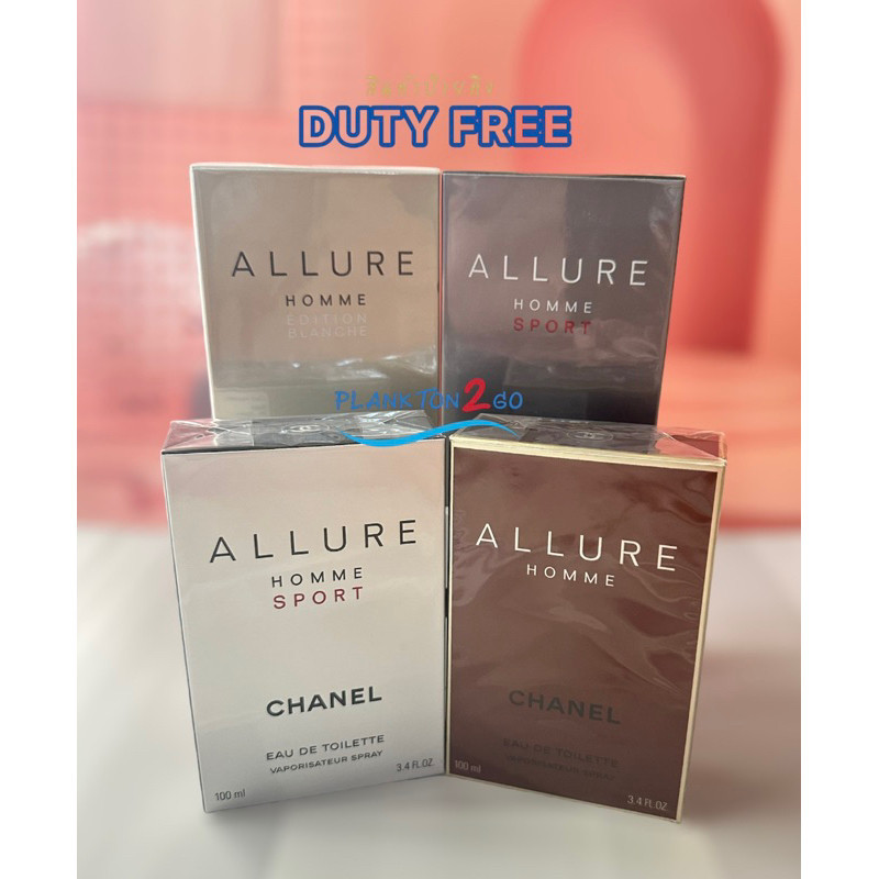 ♞,♘Chanel Allure Homme Sport Eau Extreme 100 ml   ป้ายคิง ผลิต6/22