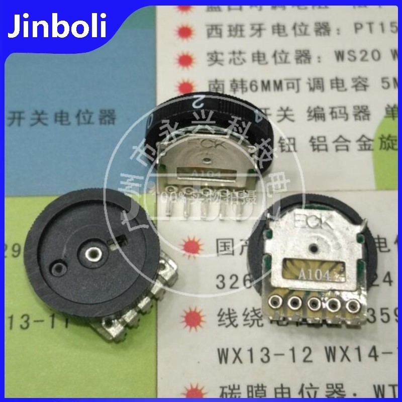 5PCS เกียร์ Dial Potentiometer A104 A100K 14*2.8 มม.5 Pin วิทยุปรับระดับเสียงสวิทช์ดิจิตอล