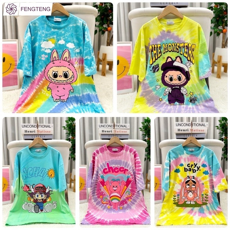 เสื้อเชิ้ตผ้ามัดย้อม ผ้ามัดย้อม