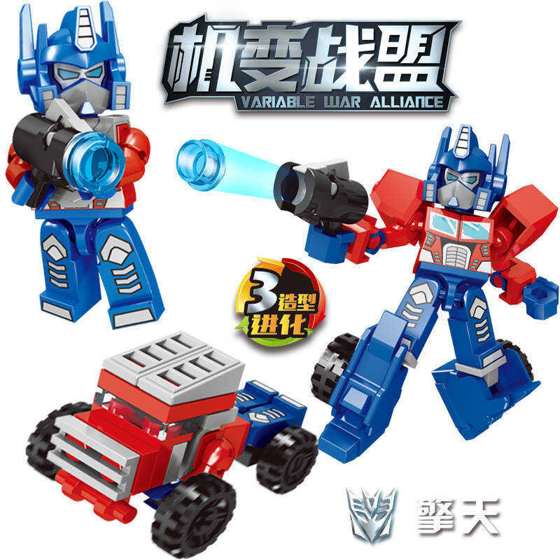 Transformers 2023 เข้ากันได้กับเลโก้บล็อก Optimus Prime หุ่นยนต์ปร