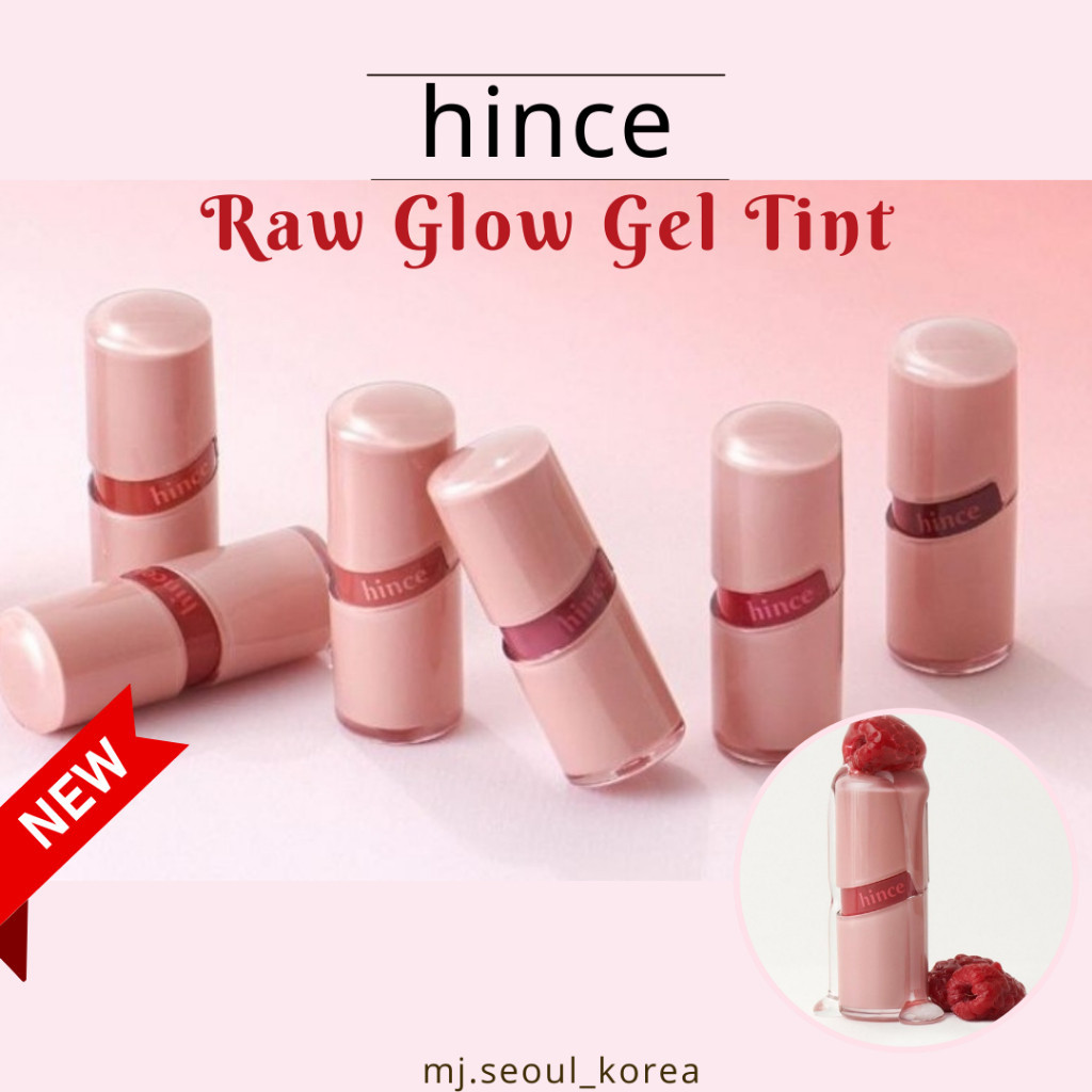Hince Raw Glow Gel Tint เจลทินท์ 4 มล. Raw Glow Gel Tint