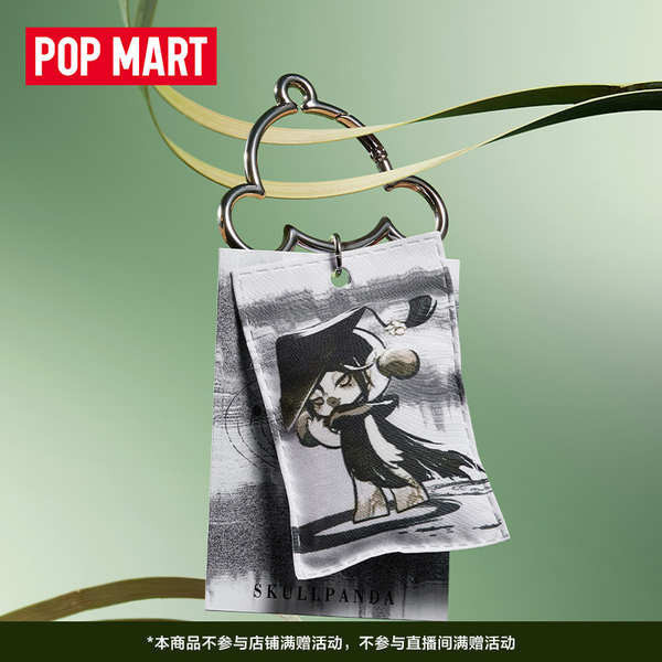 กล่องใส่popmart popmart official POPMART SKULLPANDA SKULLPANDA ชุดซองจี้กล่องตาบอดอุปกรณ์ต่อพ่วงของ