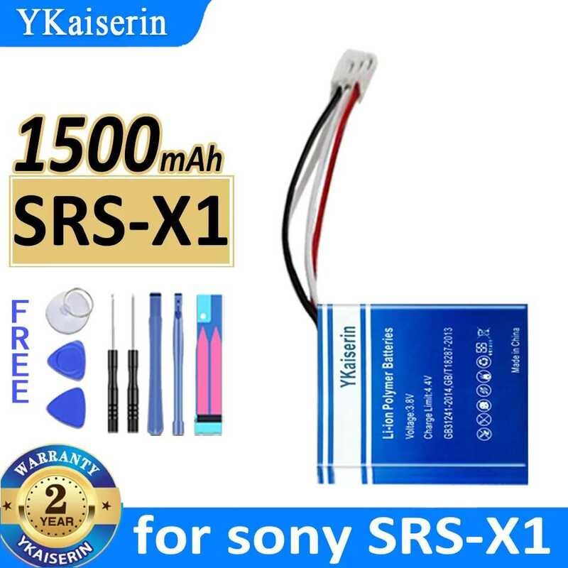 Battery for Sony Bluetooth Speakers - for SRS - X1, and ID659/ID659B/ST - 06S for SRS - X30, SRS - X