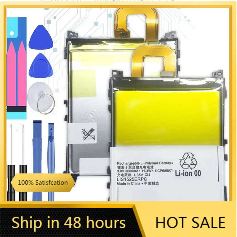 3000mAh High-Capacity Battery for Sony Xperia Z1 i1 L39h Honami SO-01F C6902 C6903 C6906 C6943