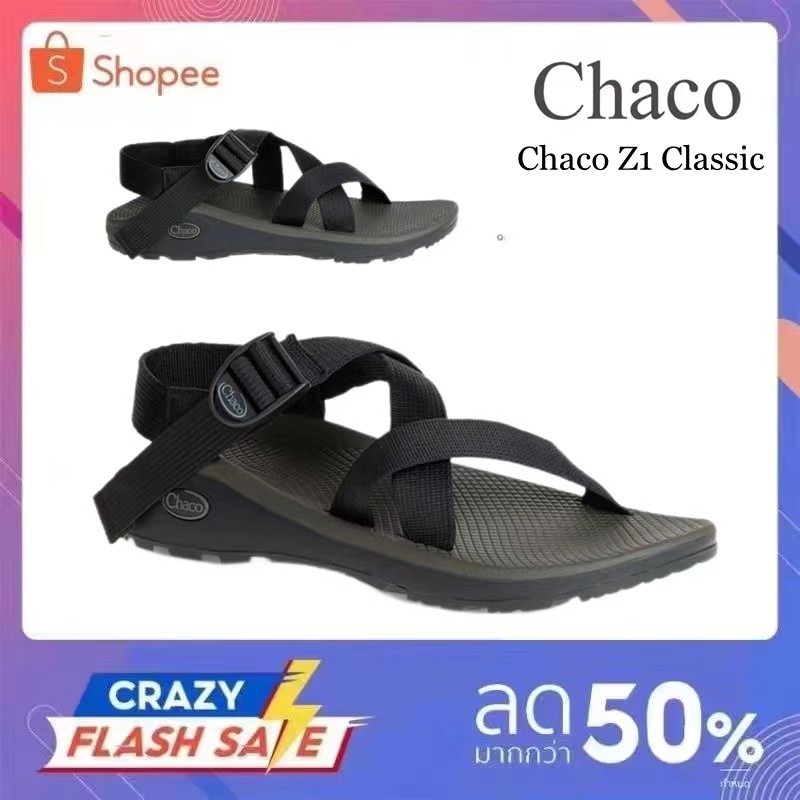 ♞,♘รองเท้า Chaco Z1 Classic - Black ของใหม่ ของแท้ พร้อมกล่อง พร้อมส่งจากไทย