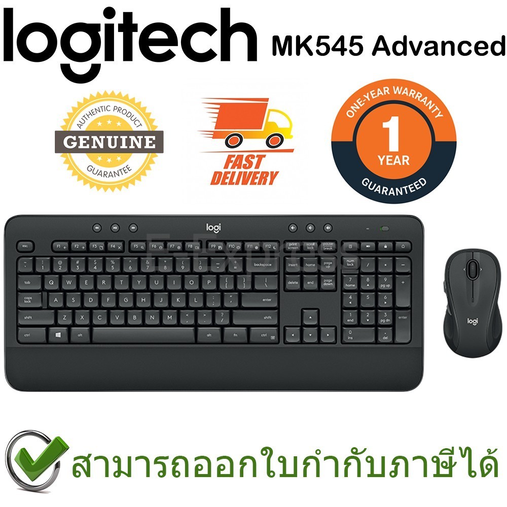 



 ♞Logitech Wireless Keyboard and Mouse รุ่น MK545 Advanced แป้นภาษาไทย/อังกฤษ ของแท้ ประกันศูนย