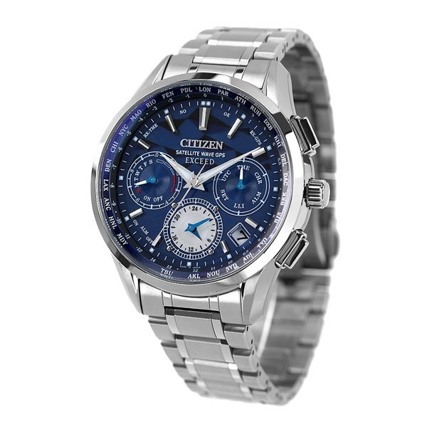 Citizen Watch Exceed Yale Collection Limited Edition Eco Drive GPS Satellite Radio Men's