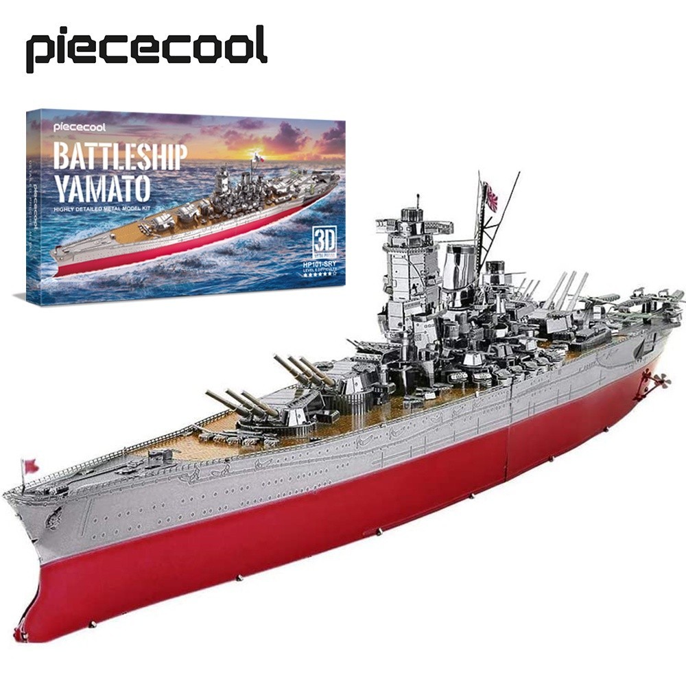Piececool จิ๊กซอว์ 3 มิติ โมเดลเรือ Yamato เรือรบโมเดลโลหะ DIY ของเล่น งานอดิเรก ของขวัญสําหรับเด็ก