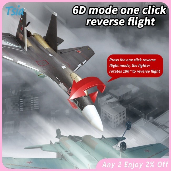 Tsia QF009 เครื่องบินบังคับวิทยุ 4CH Su35 ปีกคงที่ ของขวัญวันเกิดคริสต์มาส สําหรับเด็กผู้ชาย
