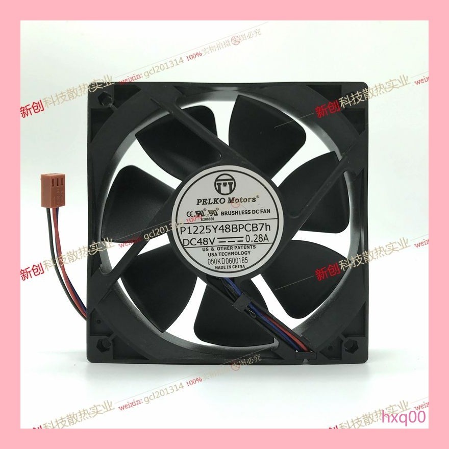 พัดลมอินเวอร์เตอร์ Palco P1225Y48BPCB7H 48V 0.28A 12025 12 ซม.