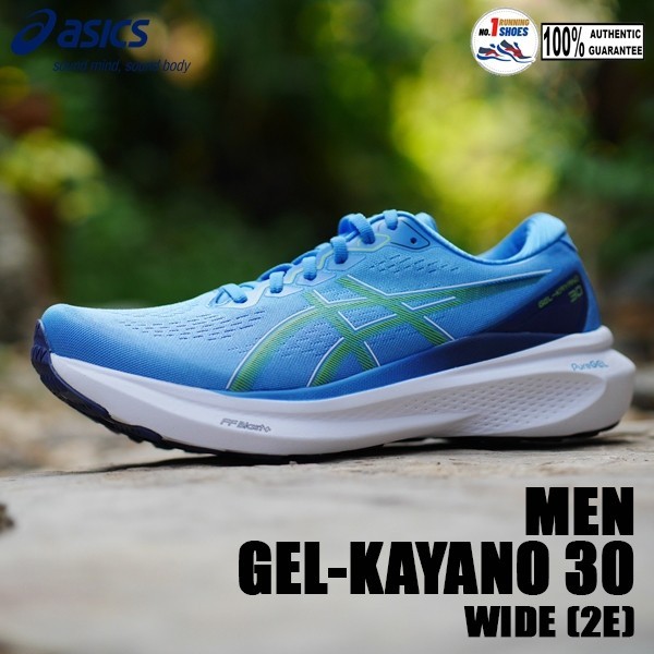 ♞,♘[2E] Asics รุ่น Gel-Kayano 30 WIDE 1011B685-404 สี Waterscape/ electric lime ของเเท้ 100 %