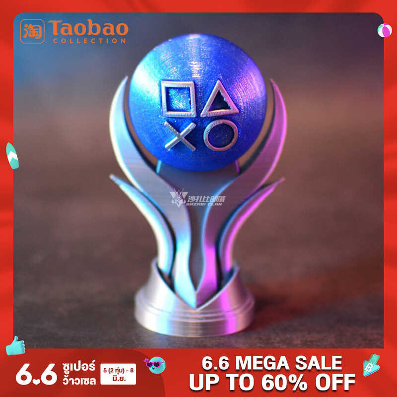 ps5ถ้วยทองสีขาวแบบใหม่ทองแดงสีทองสีเงินซ่อนอุป SONY PSN