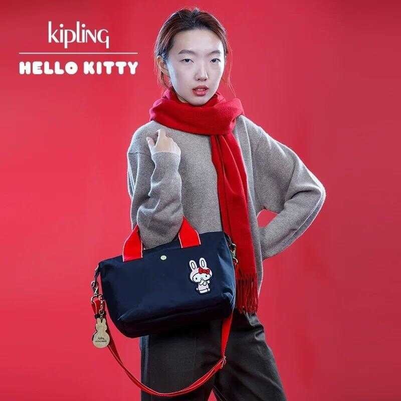 ❤ ☇❃ Limited Edition 2023 Kipling X Hello Kitty DELIA MINI Bucket Shoulder Women's Bag