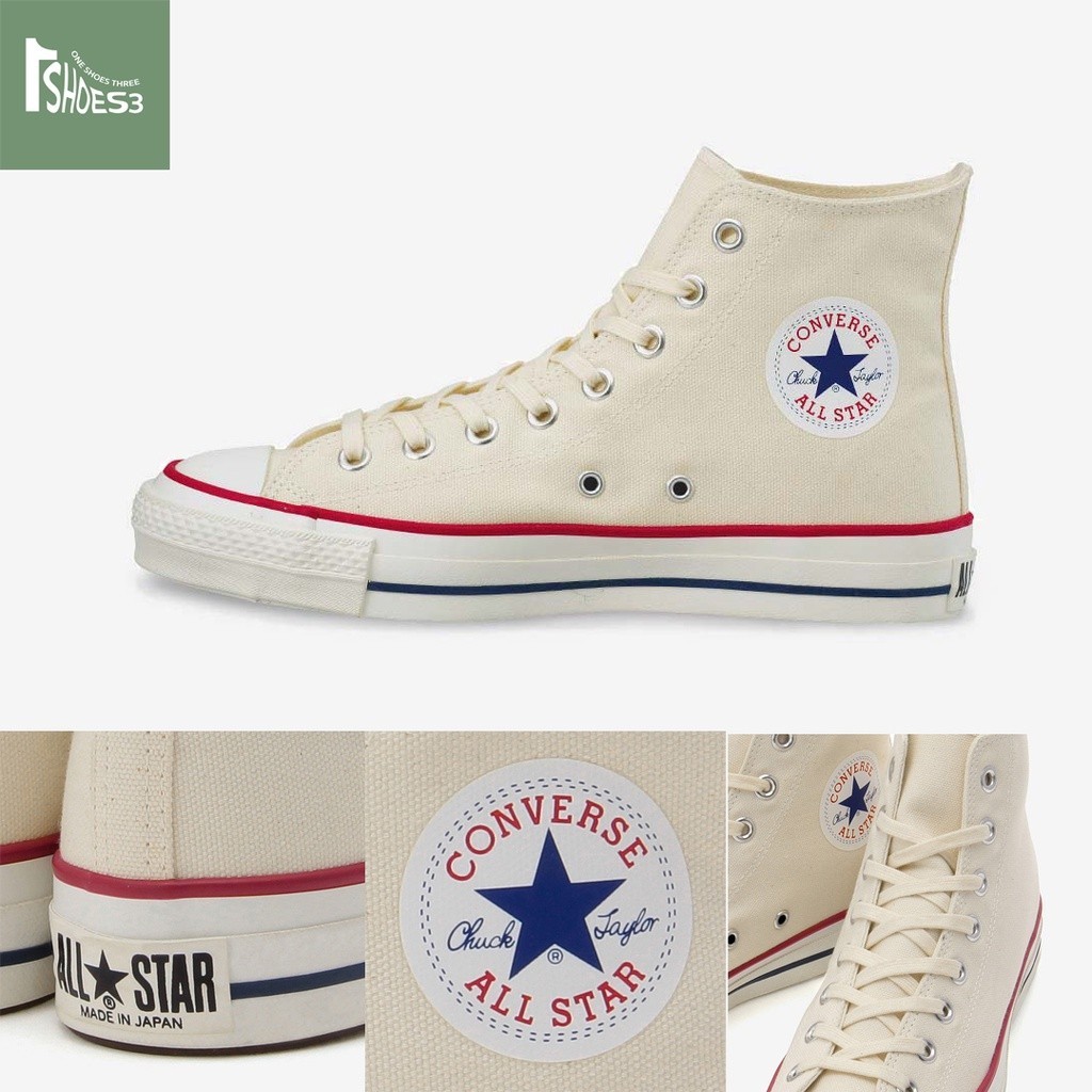 ♞,♘,♙(PRE) CONVERSE ALL STAR MADE IN JAPAN NATURE WHITE (สีขาวครีม)