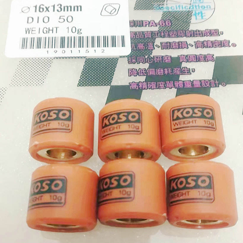 รถจักรยานยนต์ DIO50/ZX JOG50/JOG90 Fuxi 100 GY650-125 ไต้หวันดัดแปลง Pulizhu