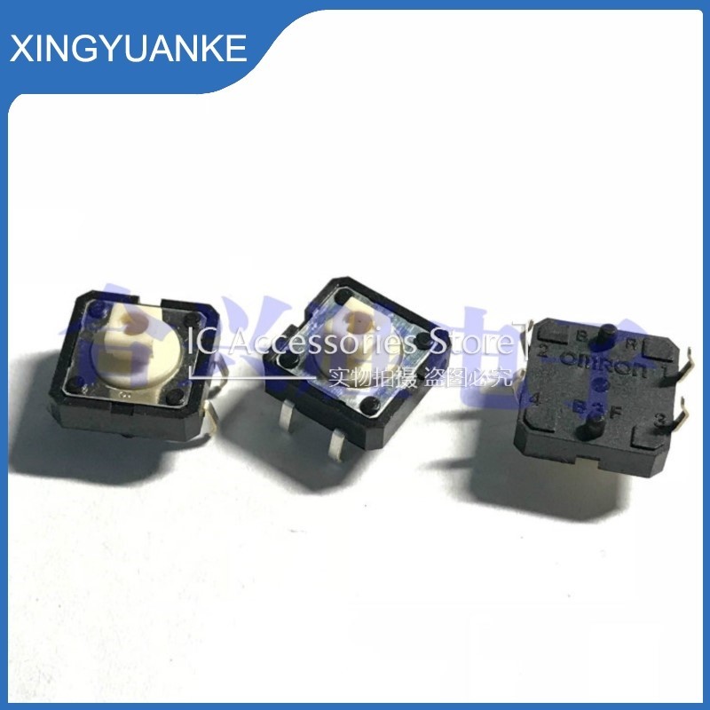20 ชิ้น/ล็อต 12*12*7.3 มม.Micro Light Touch สวิทช์ 12x12x7.3 มม.DIP 4 ขา B3F-4050 Tact Tactile Push 