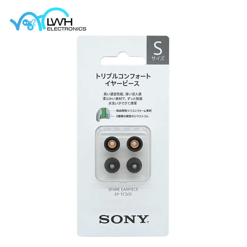 Piece Sony EP-TC50 S M / L Replacement Earbuds Ear Tips