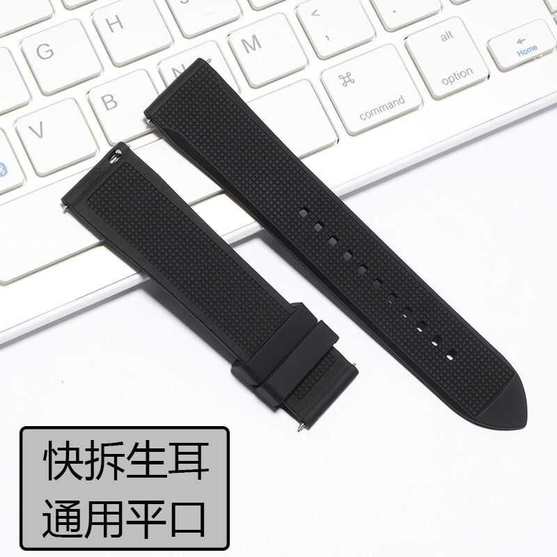 Oris ปรับให้เข้ากับ สายนาฬิกาซิลิโคนของ ORIS Aviation Diving Cultu