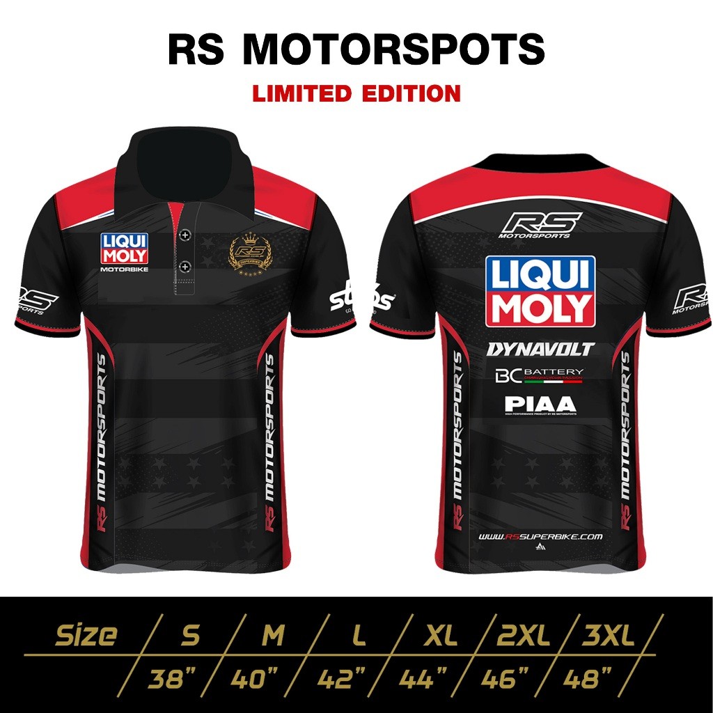 ใหม่ล่าสุด!! เสื้อคอปก Limited Edition Rsmotorspots ( liqui moly ) เสื้อดีไซน์ทันสมัย ใส่แล้วดูดีไม่ซ้ำใคร!