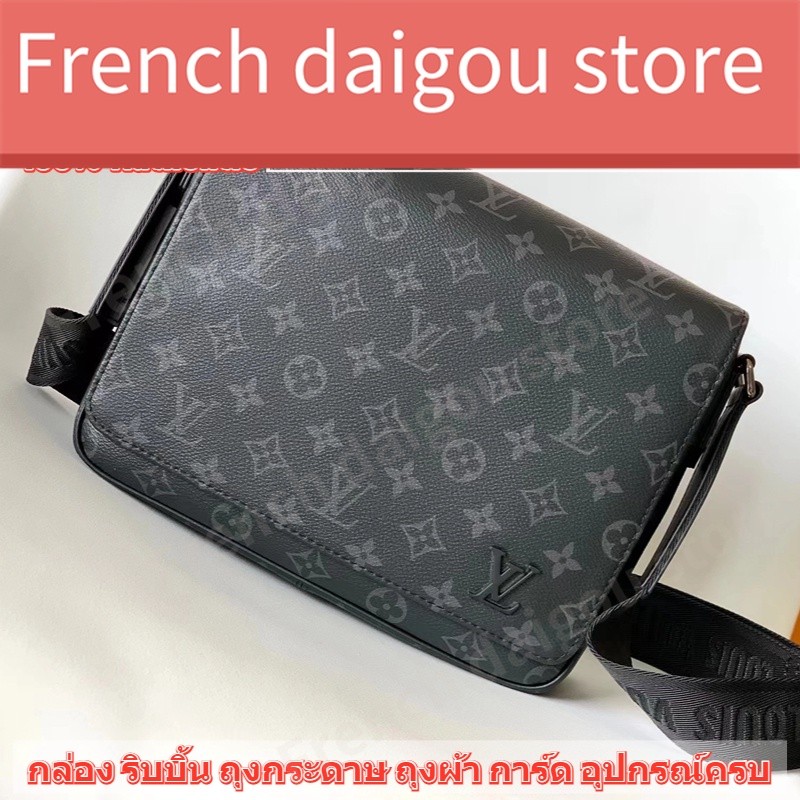 หลุยส์วิตตอง Louis Vuitton District PM Messenger bag