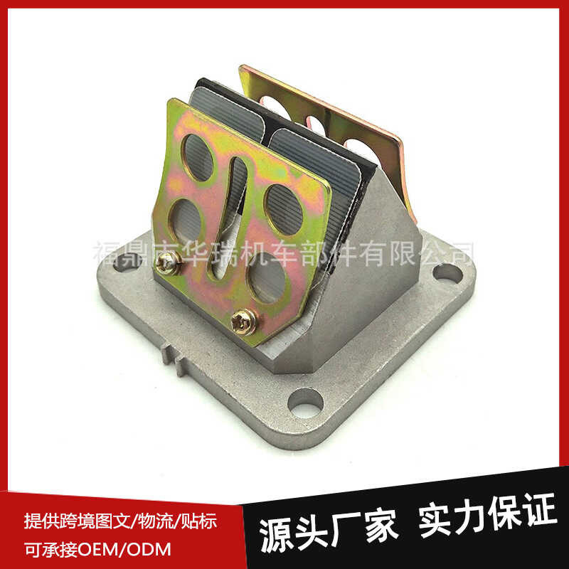 วาล์วกกเหมาะสำหรับรถจักรยานยนต์ Yamhbnse350fz1987-26 ❤