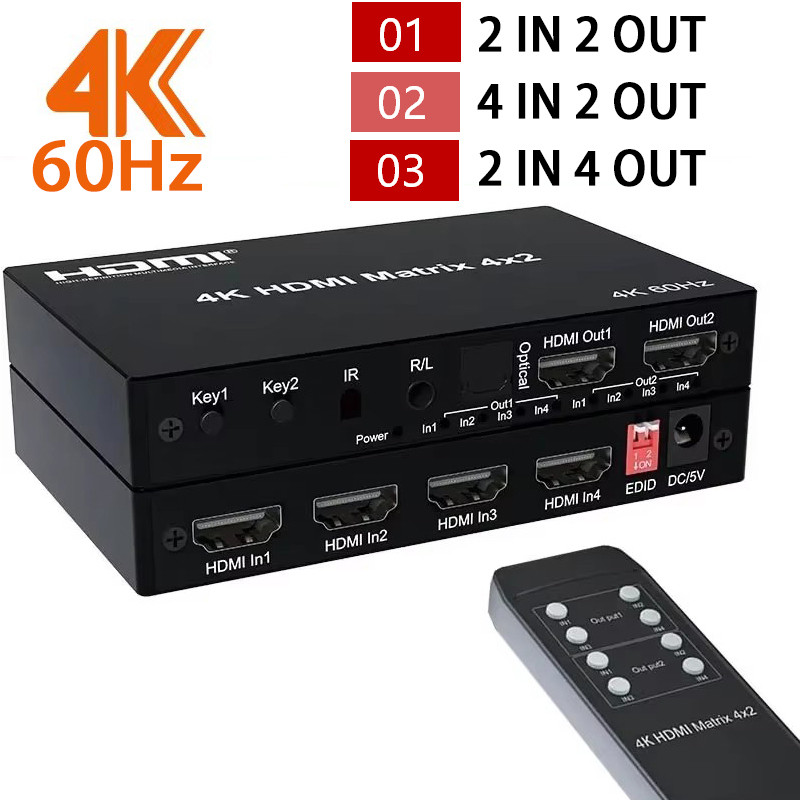 4K 60Hz HDMI Matrix 2x2 2x4 4x2 พร้อม Audio Extractor Video จําหน่าย HDMI Switch Splitter สําหรับกล้องแล็ปท็อป PC To TV โปรเจคเตอร์