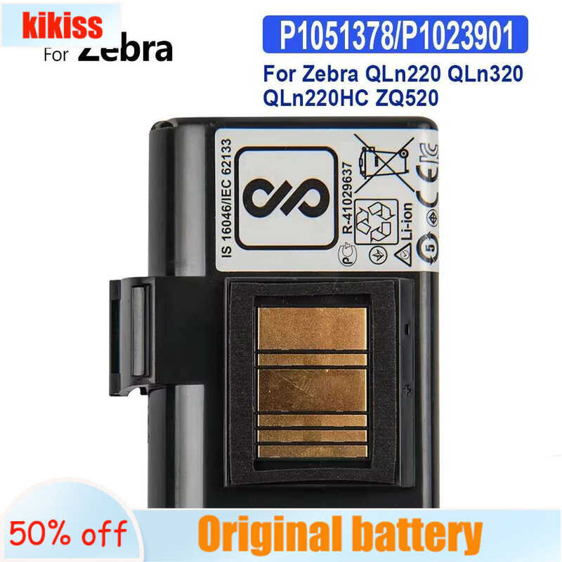 For Zebra QLn220 QLn320 QLn220HC ZQ520 P1051378/P1023901 แบตเตอรี่ 2450mAh