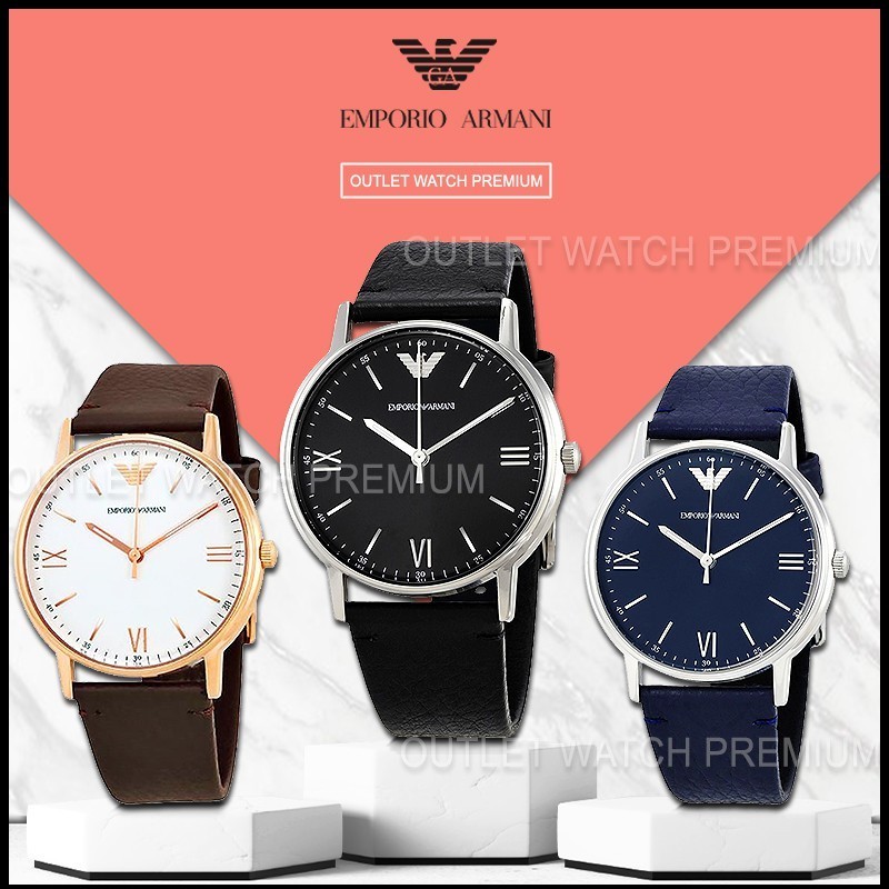 ♞Emporio Armani นาฬิกาข้อมือผู้ชาย รุ่น AR11011 AR11012 AR11013 นาฬิกาแบรนด์เนม อามานี่  brandname