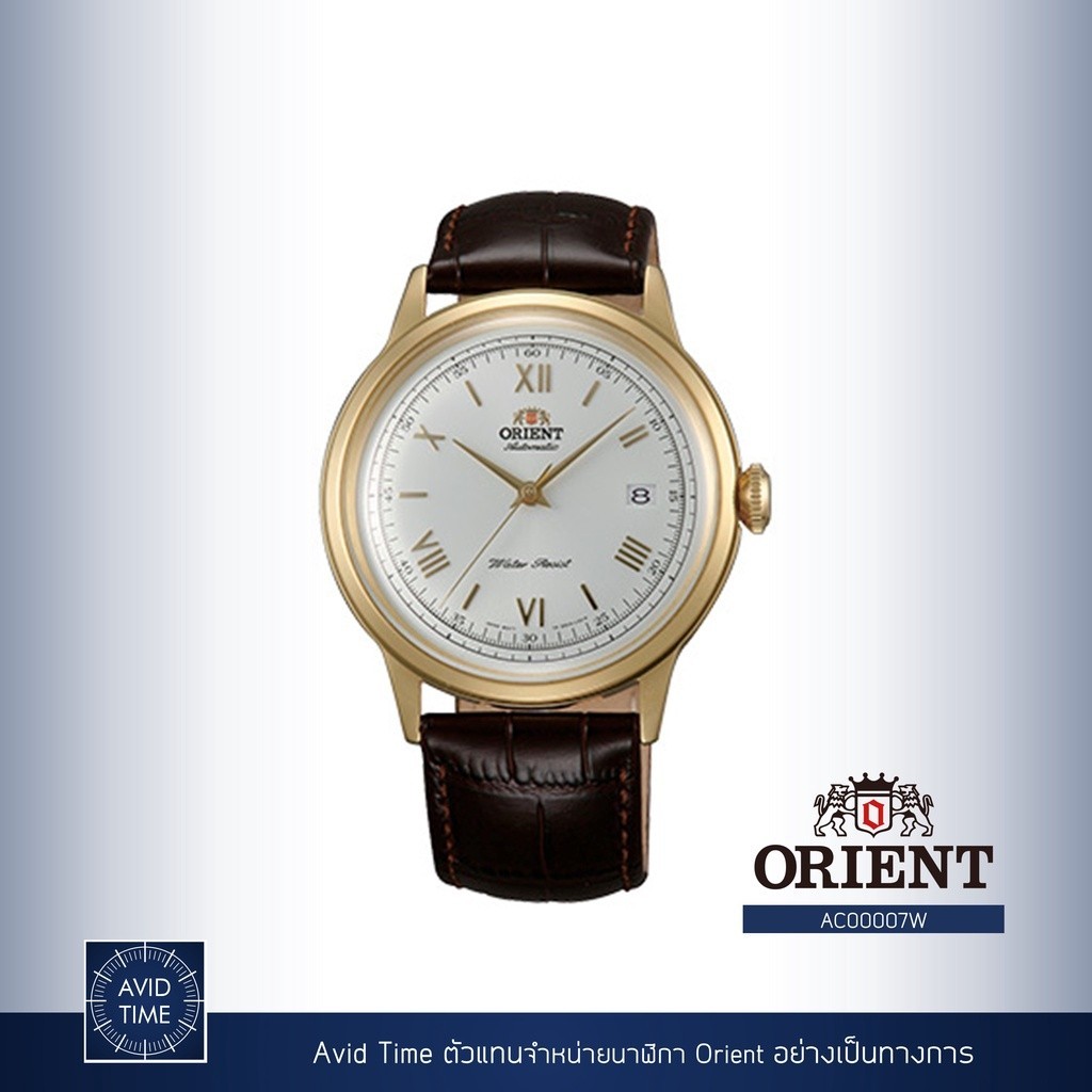 ♞,♘[แถมเคสกันกระแทก] นาฬิกา Orient Classic Collection 40.5mm Automatic (AC00007W) Avid Time โอเรียน