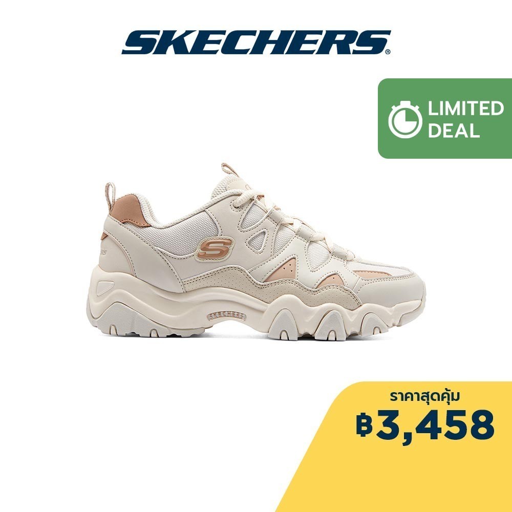Skechers สเก็ตเชอร์ส รองเท้า ผู้หญิง Sport D'Lites 2.0 Shoes - 896152-NAT