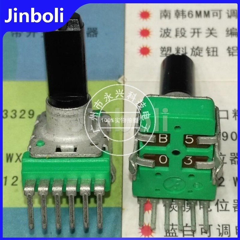 2pcs RK12 ประเภทคู่แนวตั้ง 6 ขา B50K พร้อม Midpoint B503 เครื่องขยายเสียงผสมปริมาณ Potentiometer ควา