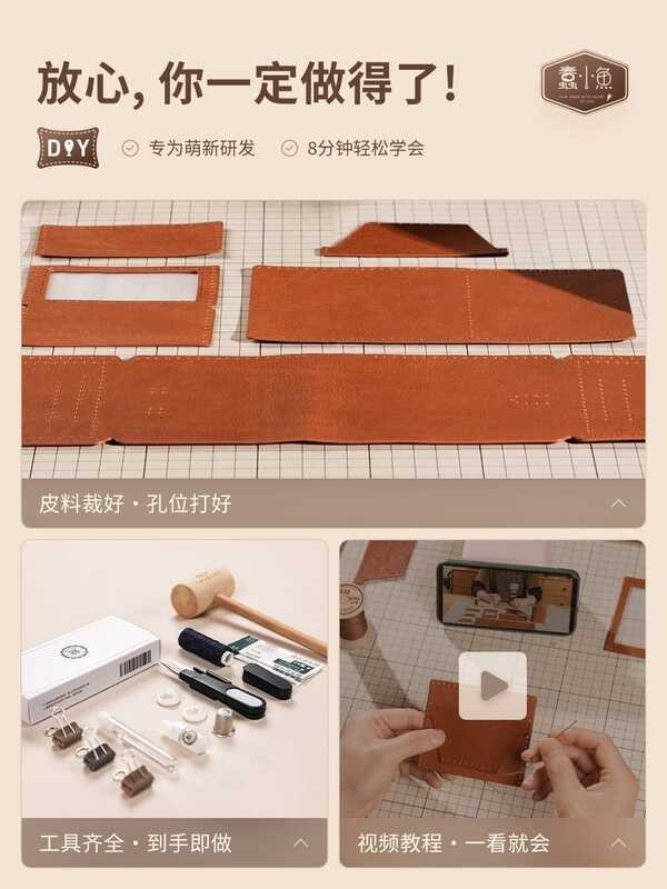 Xiaoyu New Silly Wallet For Husband And Boyfriend Birthday Gift Card Real Cowhide Diy Handmade Mate