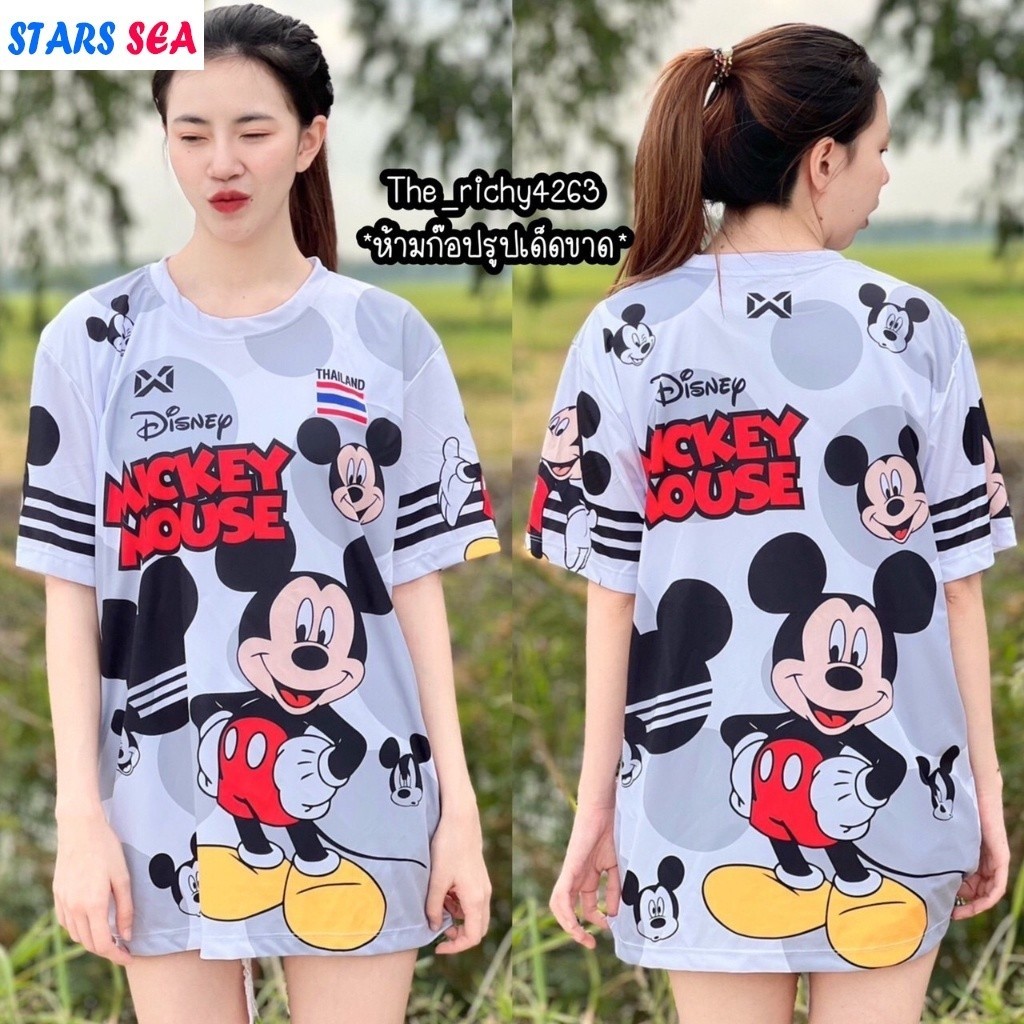 เสื้อยืดแขนสั้นพิมพ์ลายตลกแฟชั่นสตรี 2024 ใหม่