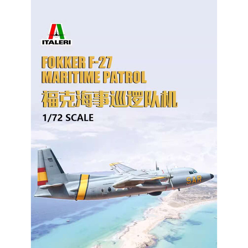 {Vivi Toys} ITALERI ITALERI ITALERI 1455 1/72 Fokker Fokker F-27 Marine Patrol Aircraft 250313