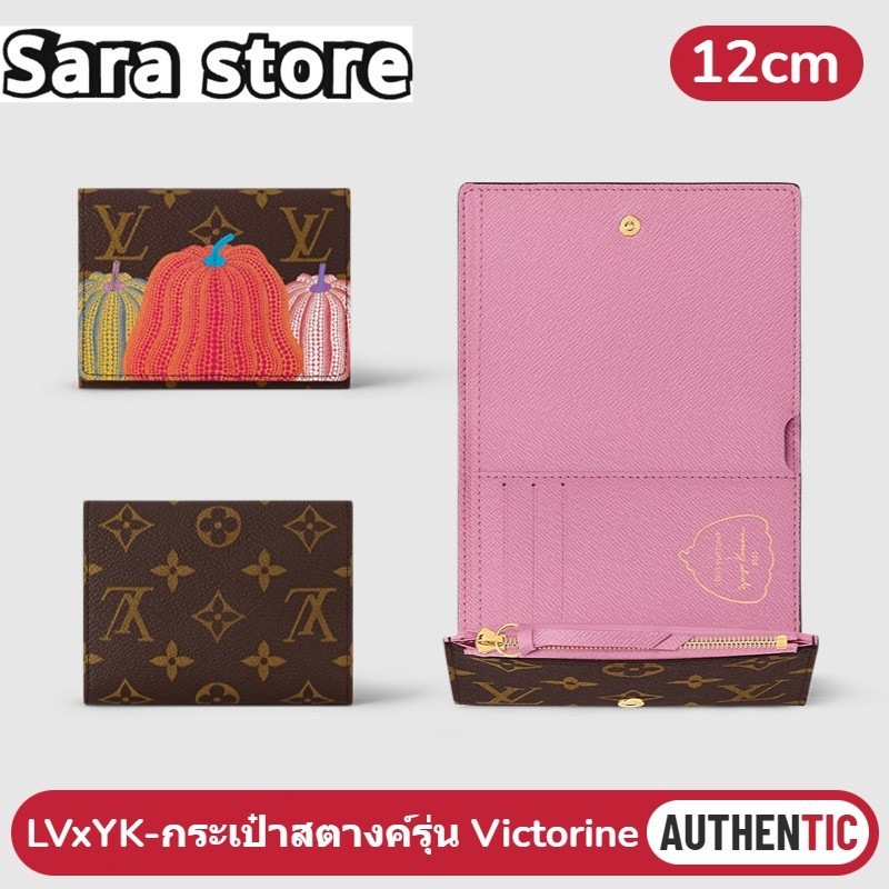 ♞,♘หลุยส์วิตตอง Louis VuittonLVxYK-กระเป๋าสตางค์รุ่น Victorine wallet Monogram แคนวาสพิมพ์ลาย Pumpk