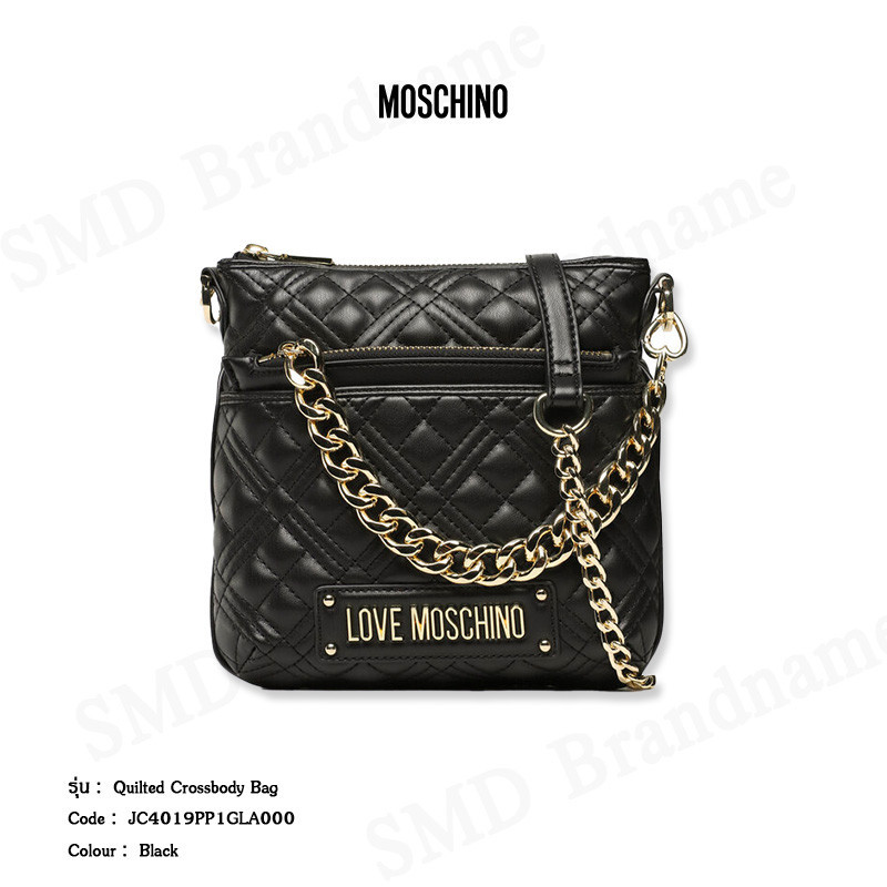 ♞,♘Love Moschino กระเป๋าสะพายหญิง รุ่น Quilted Crossbody Bag Code: JC4019PP1GLA0000