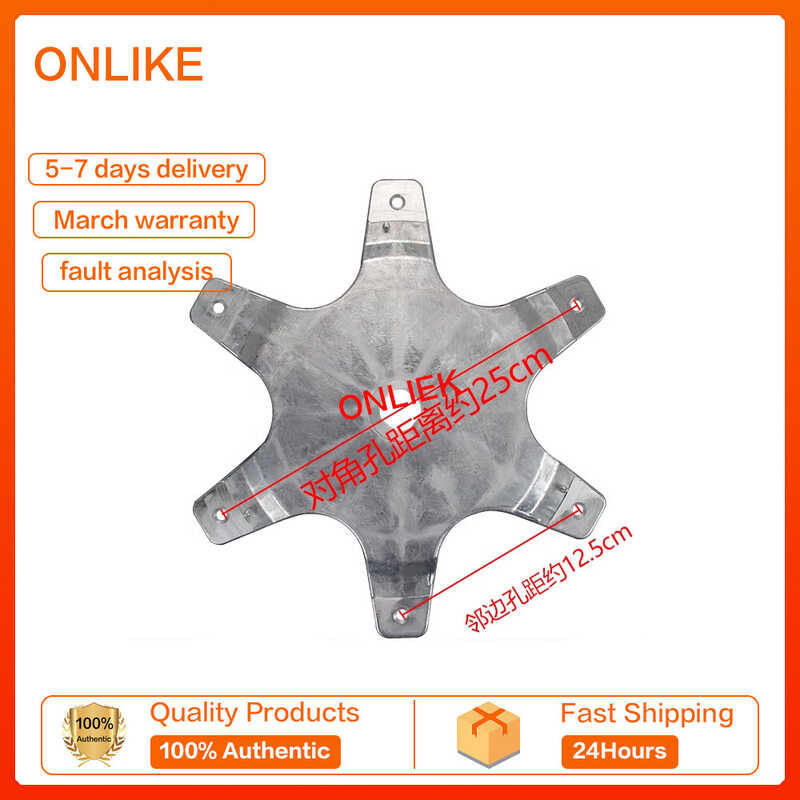 Pana Sonic LG Jinling Washing Hine Inner Bucket Bottom Plate Tray Washing Hine Large Bucket Bottom