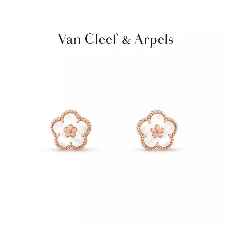[รวมบรรจุภัณฑ์] Van Cleef &amp; Arpels / Vca Lucky Spring Series 18K Rose Gold White ต่างหูมุกพลัม สําห