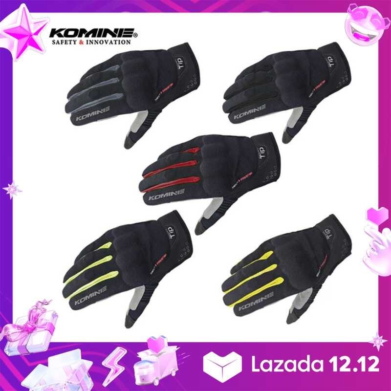 ➧ Komine Gk183ถุงมือมาใหม่ล่าสุดkomine Gk-183ตาข่ายดักถุงมือbrav