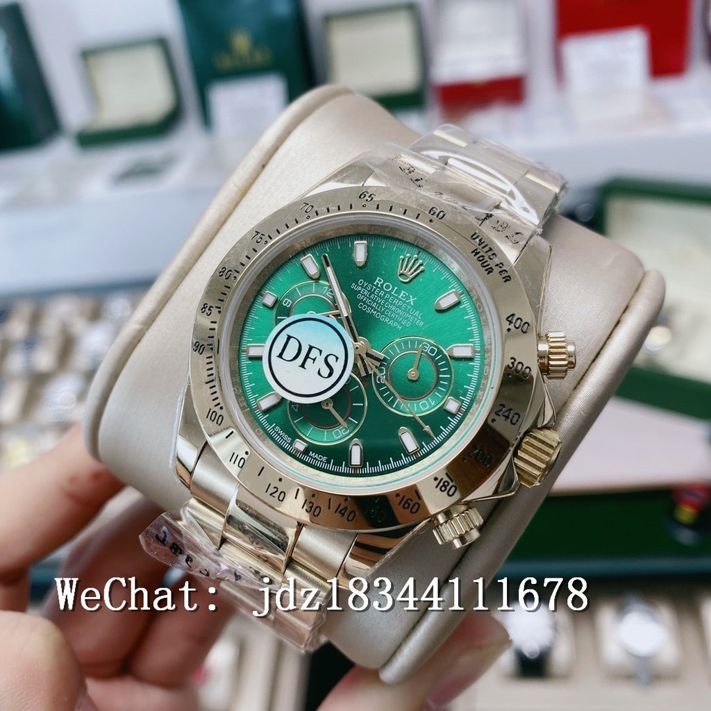 นาฬิกาข้อมือ Rolex รุ่น Cosmograph Daytona สีเขียว